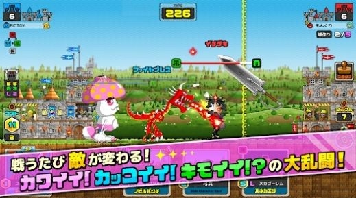 创造怪兽汉化版下载