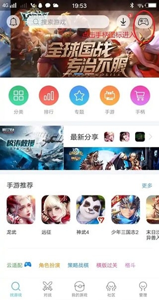 小鸡模拟器tv版永久免费下载