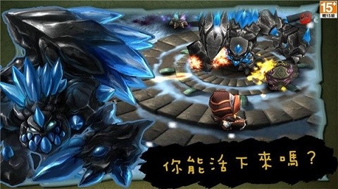 奇幻射击2024最新版下载