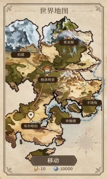 纷争法则大贸险2024最新版下载
