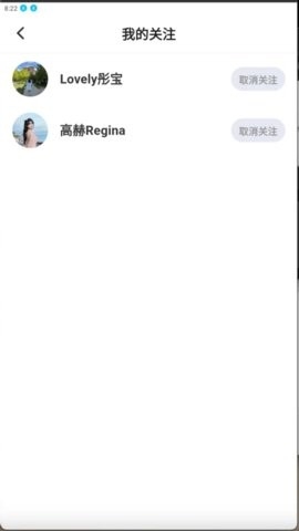 小夜同学app下载安装