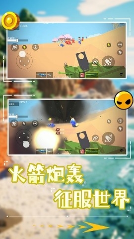 像素狙击特种兵手游下载