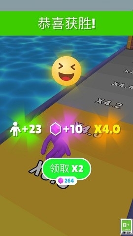 小哥快快冲手游下载