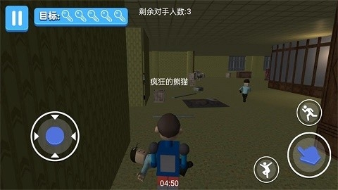 迷影重重暗夜侦探官方版下载