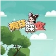 疯狂踩空手游下载