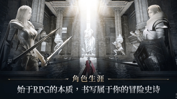 夜鸦最新版下载