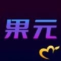 爱尚果元官方版下载