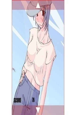 怕热的美女汉化版
