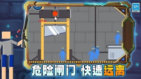沙盒世界创造手游