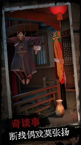 阿姐鼓下载最新版本