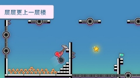 进击吧火柴人官方版下载