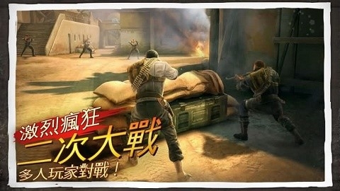 荣耀战场3免谷歌下载