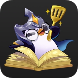 掌上金铲铲之战助手app手机版