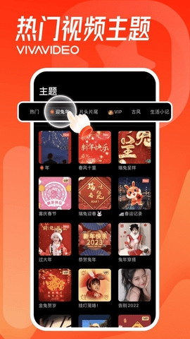 小影pro最新手机版下载