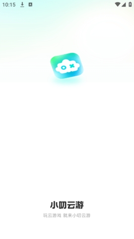 小叨云游下载