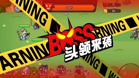 鼹鼠联萌手游下载