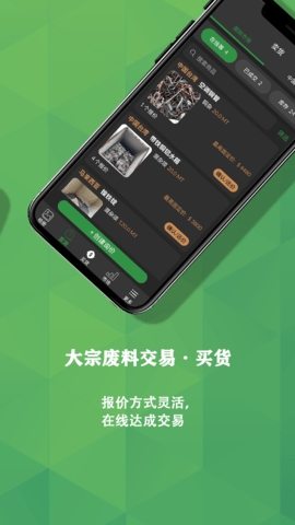 再生博士官方版app