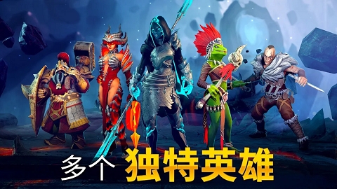 魔法时代手游