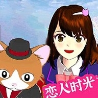 高校风云安卓版