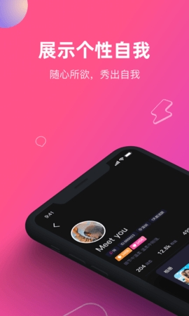 CP滴滴手机版