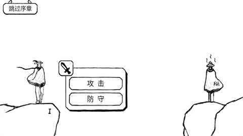 正常的大冒险最新版