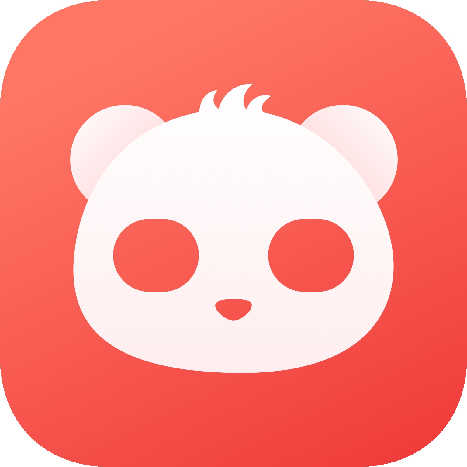 熊猫签证app