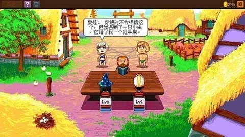 骑士经理2完整版全dlc下载