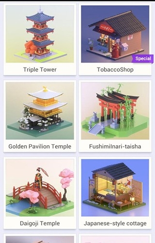 我爱拼模型官方版正版