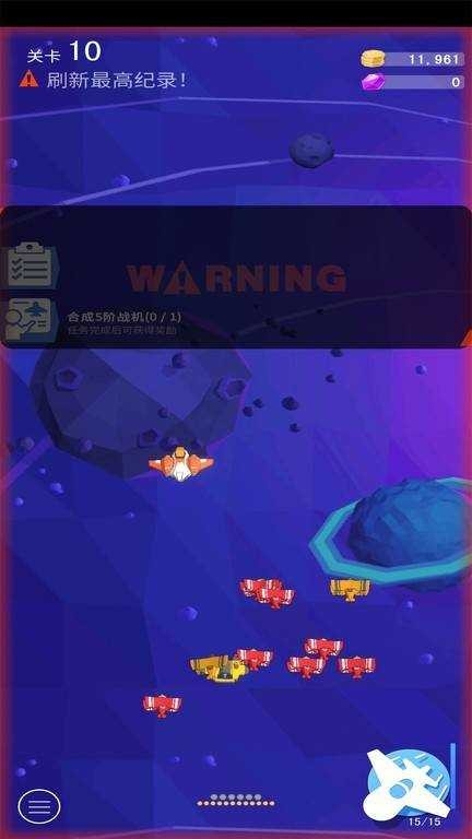 蓝色地平线手机版下载
