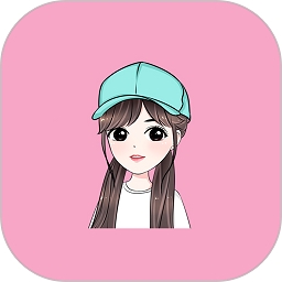 头像设计大全app下载