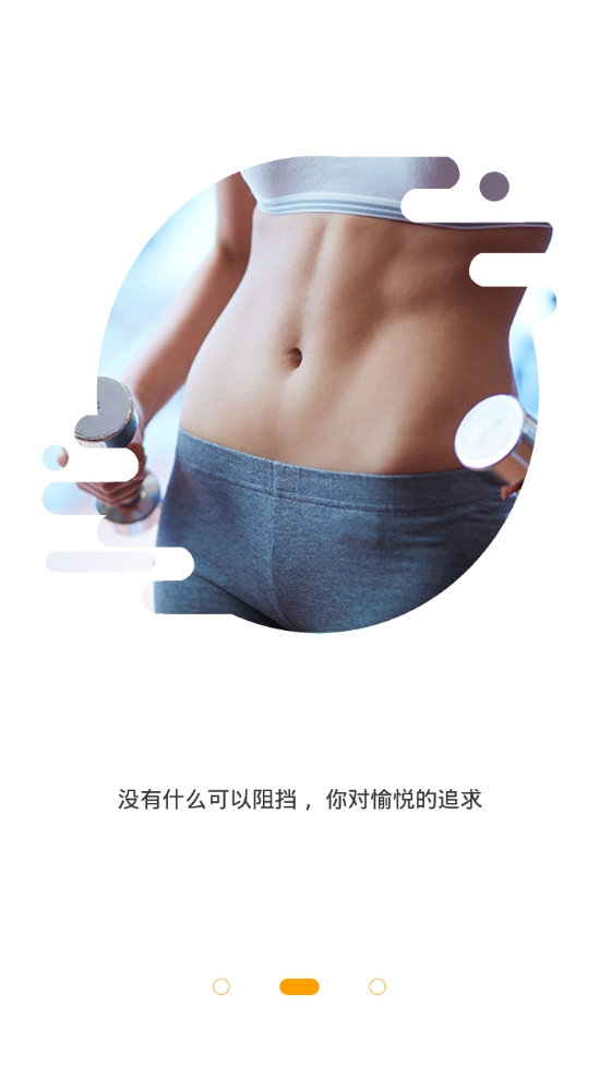 G动最新版下载