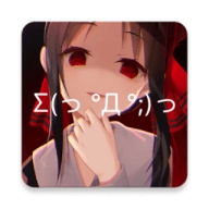 次元壁纸纯净版下载