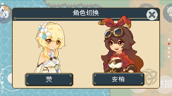 像素原神自制版免费下载     
