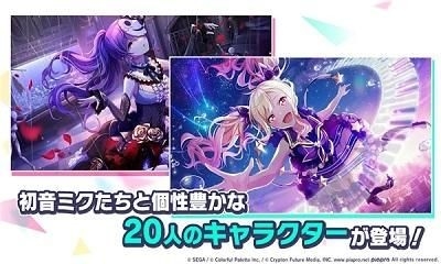 世界计划国服下载官方