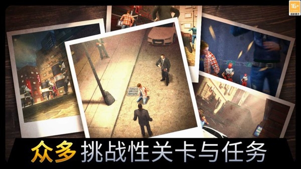 狙击手攻势正版手游下载
