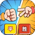有手就能赢免广告版下载