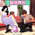 按摩房的秘密安卓版下载
