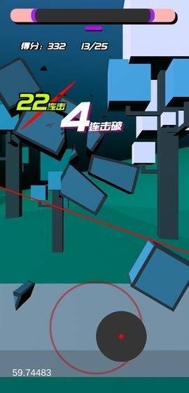 时间斩击免费版下载安装