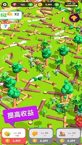伐木工传奇手游下载