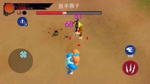 人猿吞噬崛起游戏下载