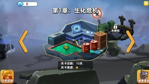 热血大擂台安卓版下载