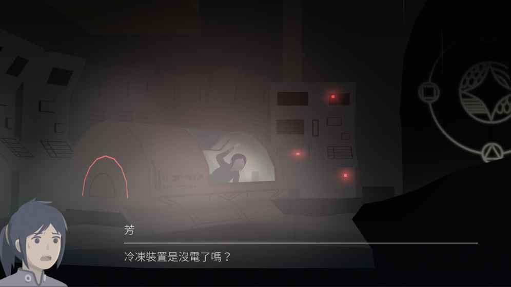 灵魂之桥前传追忆游戏下载