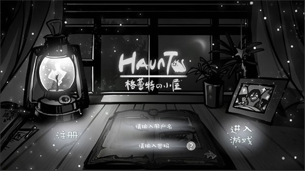 十万个冷笑话游戏下载