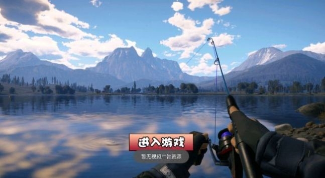 全民钓鱼大师官方版免费下载