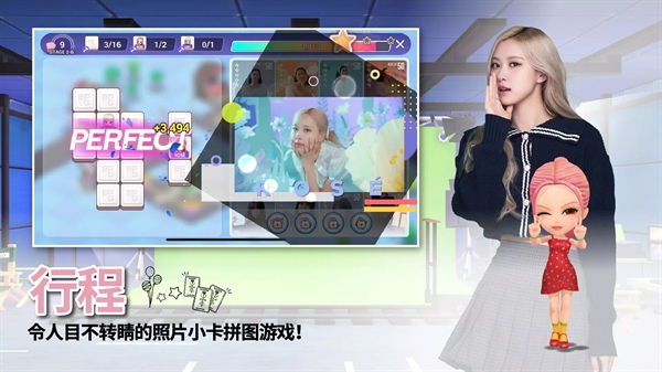blackpink the game安卓版下载