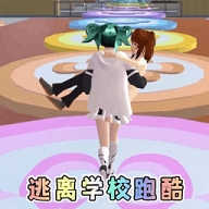樱花小镇恋爱生活手游下载