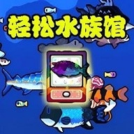 水上乐园2手游下载