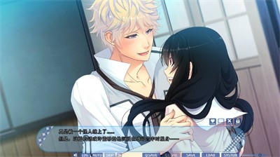 孤僻少女改造计划中文版下载