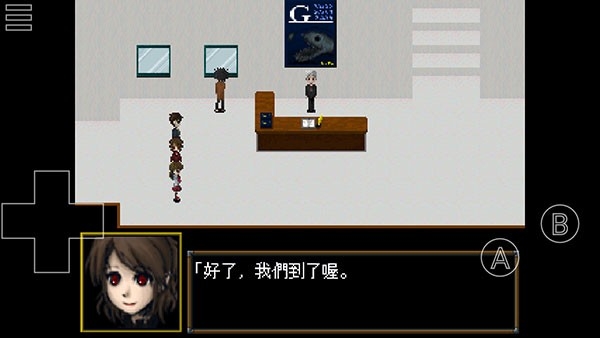 恐怖美术馆安卓版下载