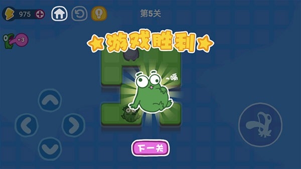 功夫青蛙免费版下载